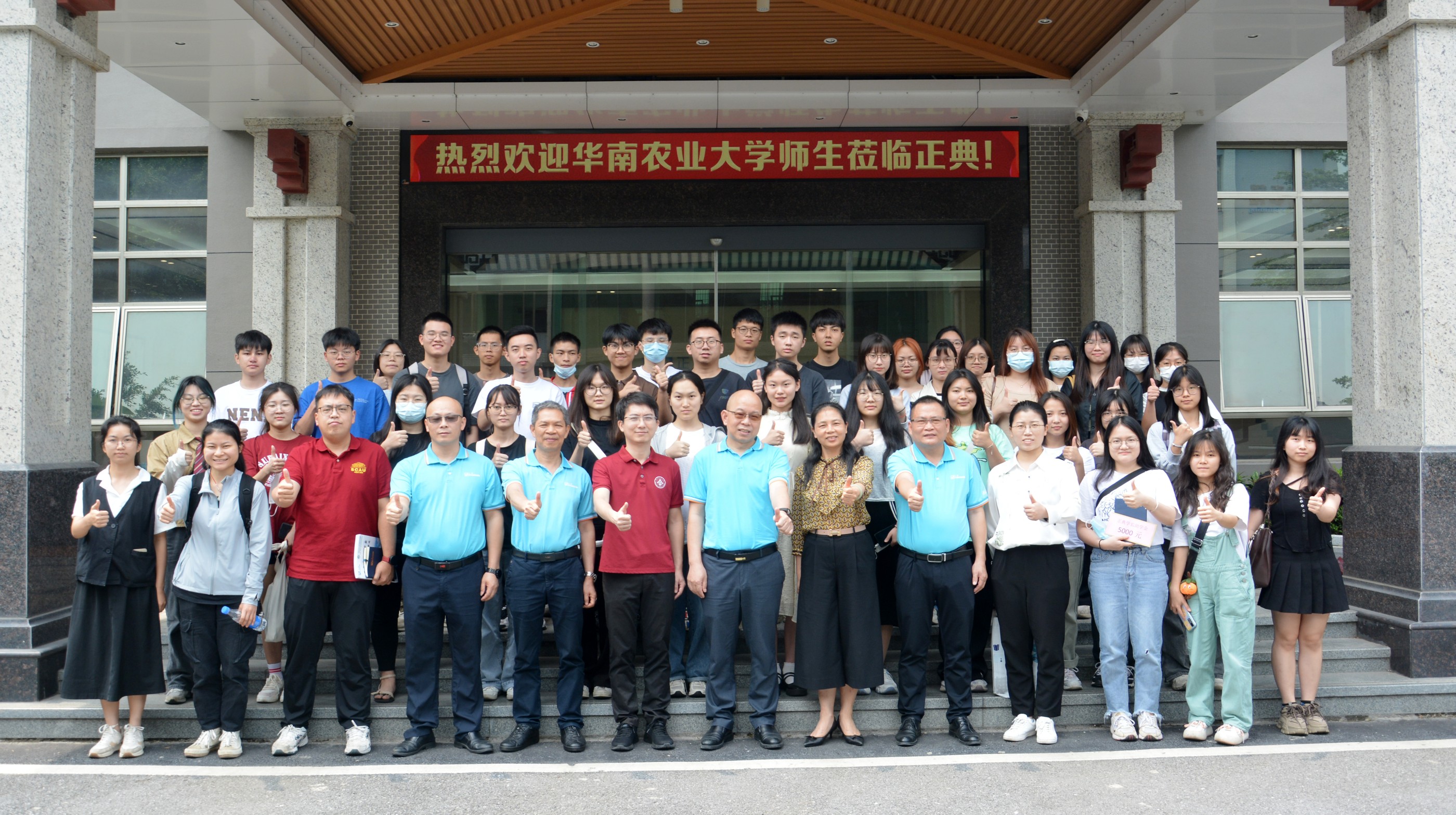 學(xué)子互助，薪火相傳！2022-2023年度“正典學(xué)長助學(xué)金”頒發(fā)