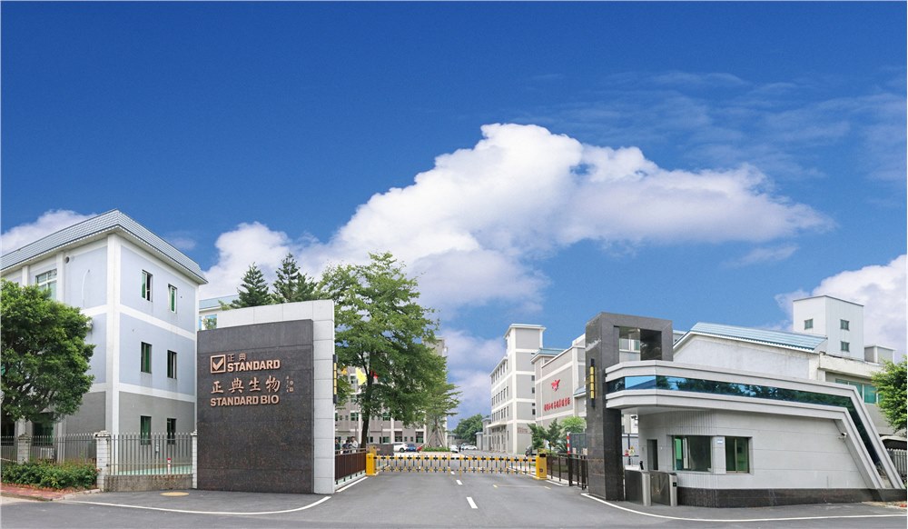 佛山首次公布科技領(lǐng)軍企業(yè)百?gòu)?qiáng)，正典生物入選創(chuàng)新效能30強(qiáng)企業(yè)